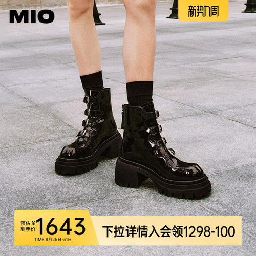 复古包容圆头  充裕前掌楦型设计