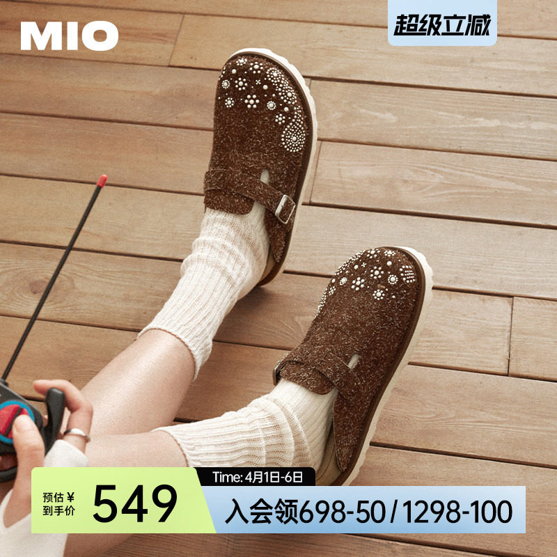 MIO米奥夏款复古勃肯拖包头拖咖色牛绒皮面珍珠休闲鞋大头拖