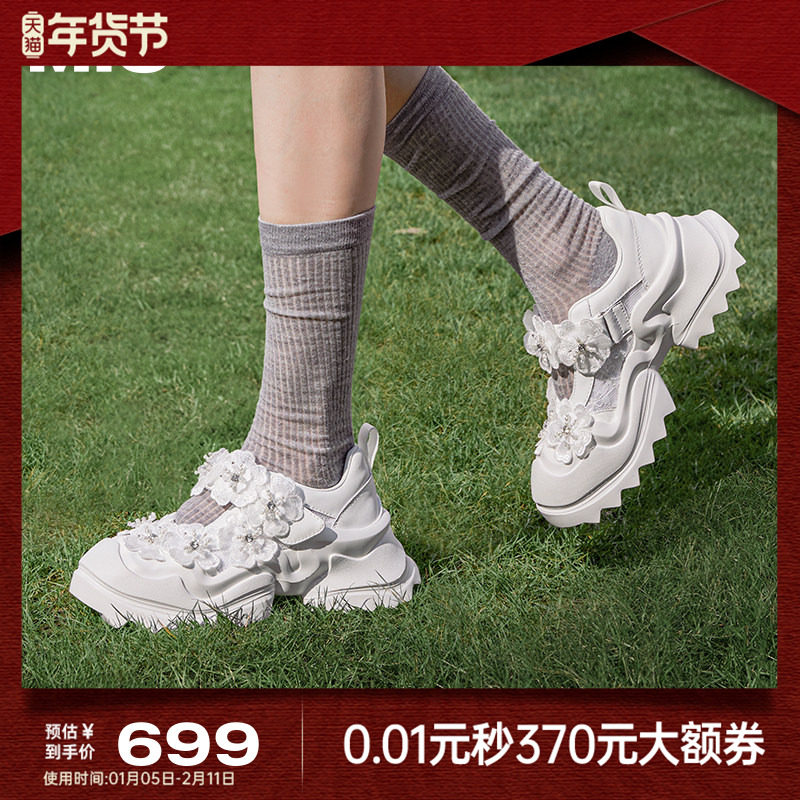 MIO米奥秋季高跟玛丽珍鞋蕾丝花朵时尚百搭厚底婚鞋女鞋,女鞋,玛丽珍鞋,淘宝优惠券,粉丝福利购,淘宝优惠卷