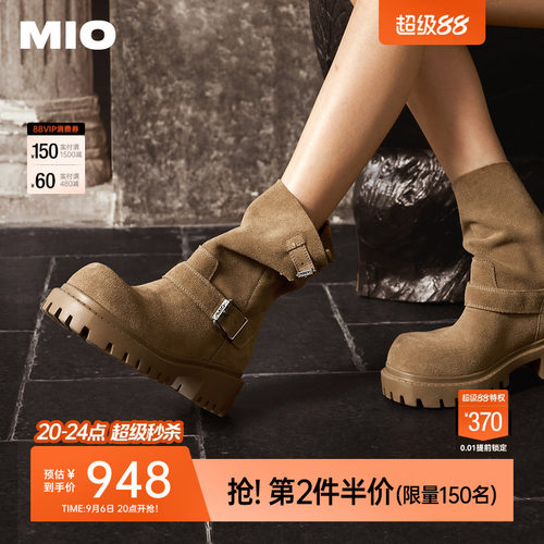MIO米奥阔筒堆堆靴西部靴