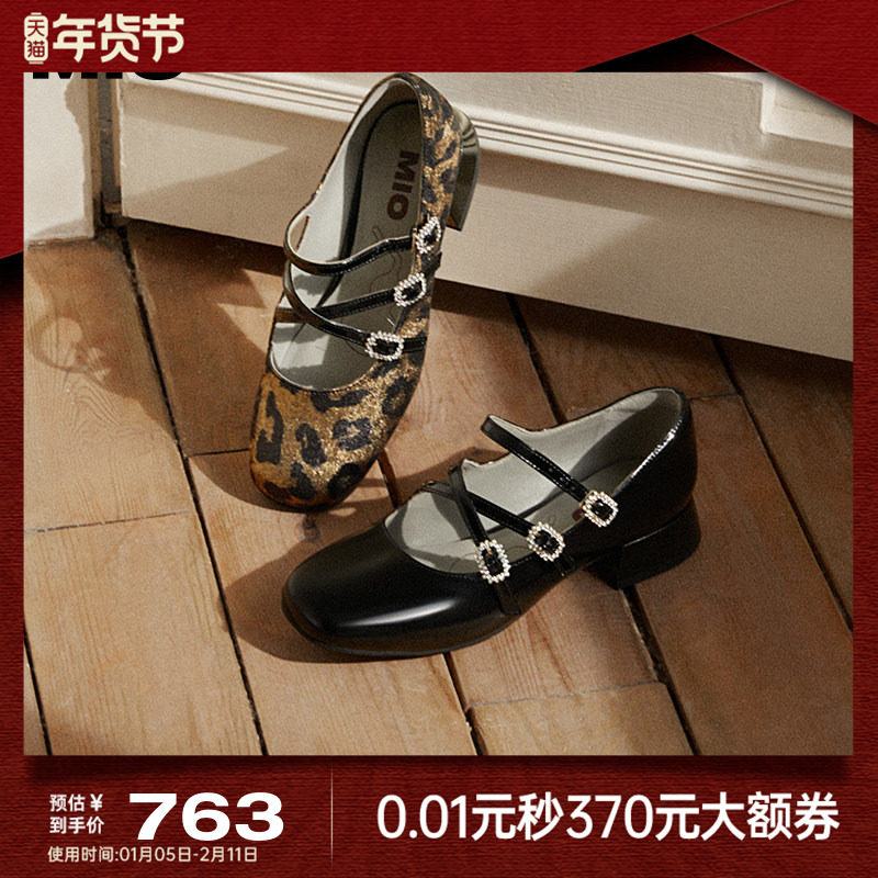 MIO米奥2025春季新款甜美复古玛丽珍鞋闪钻交叉扣带女单鞋,女鞋,玛丽珍鞋,淘宝优惠券,粉丝福利购,淘宝优惠卷