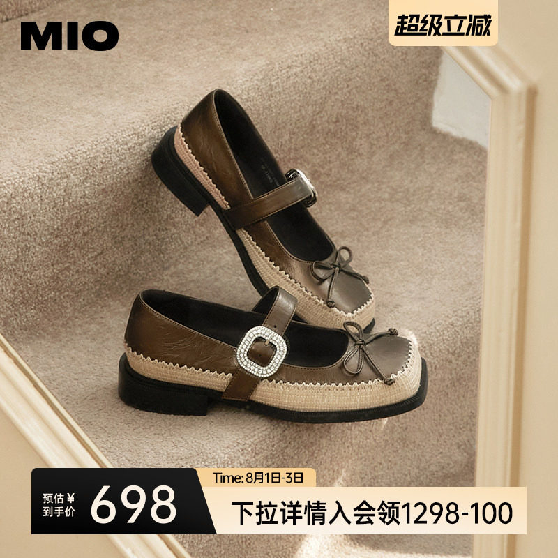 MIO米奥春夏复古方头拼色玛丽珍鞋甜美搭扣浅口单鞋女鞋小皮鞋