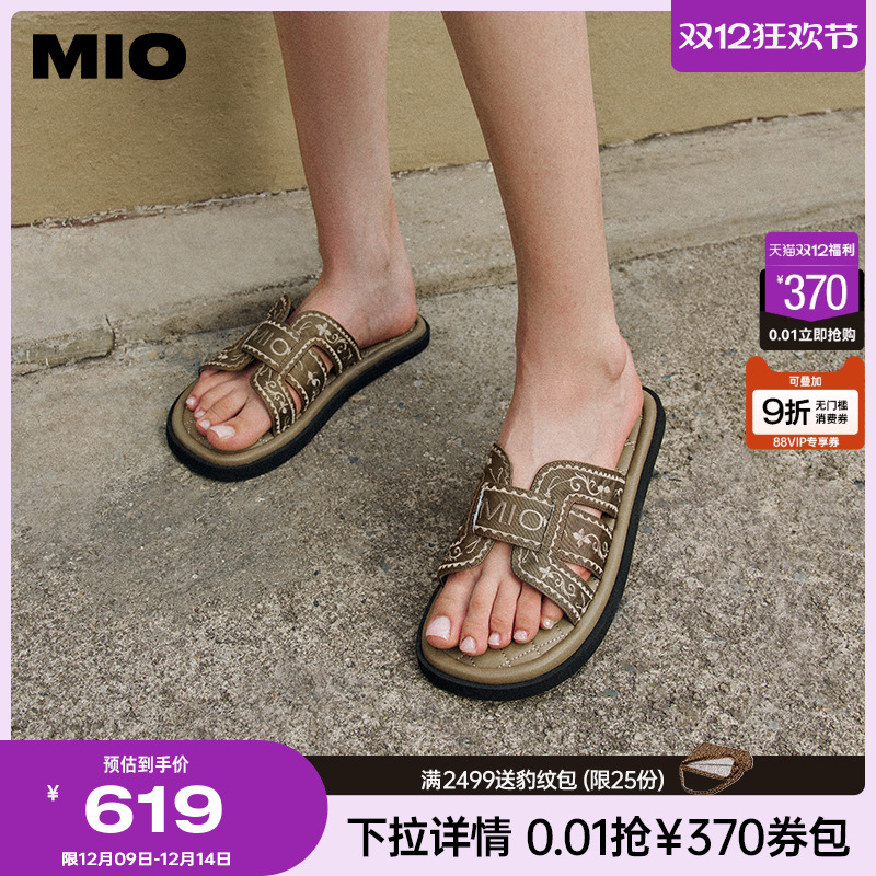 舒软菱格垫面  细腻合成革材质