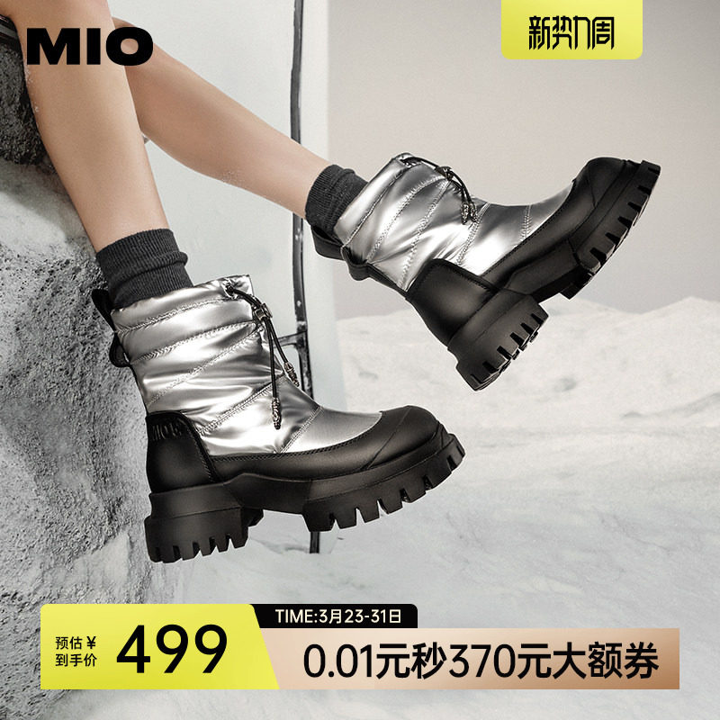MIO米奥束带雪地靴冬季厚底高跟圆头休闲保暖时尚女银色机车短靴