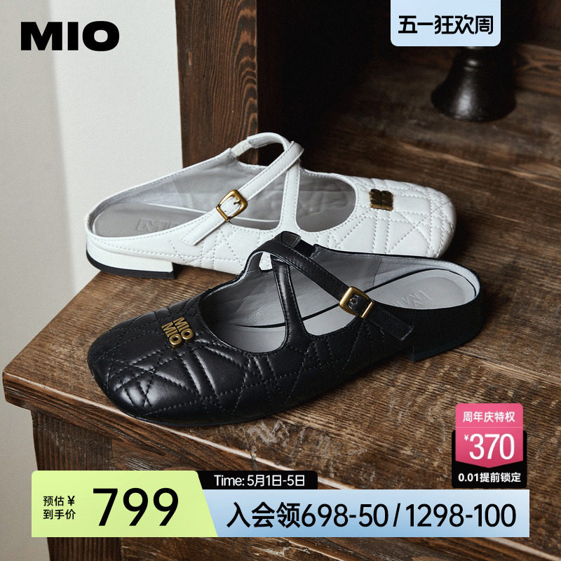 MIO米奥女鞋2026夏季新款菱格交叉绊带miu系单鞋包头拖鞋时
