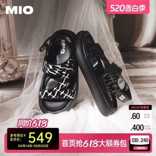 奢华电绣绒布  LOGO字母自然铺陈