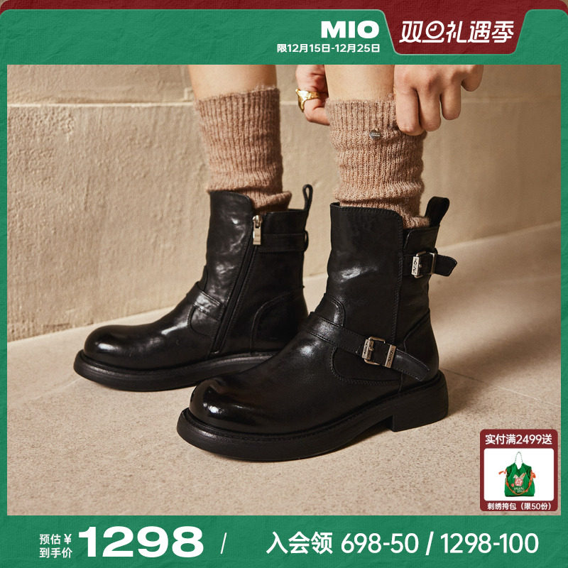 MIO米奥加绒褶皱马丁靴金属粗跟靴子冬新款女鞋牛皮革切尔西短靴