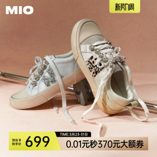 秋款 女平底鞋 珍珠钻饰小白鞋 脏脏鞋 小众板鞋 MIO米奥做旧休闲鞋