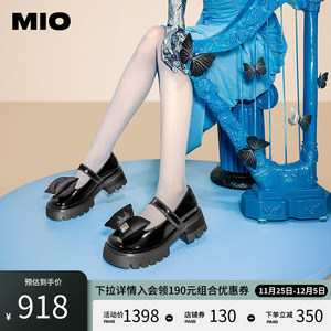 [赖美云同款]MIO米奥2023秋冬学院风单鞋泡泡蝴蝶结闪钻玛丽珍鞋