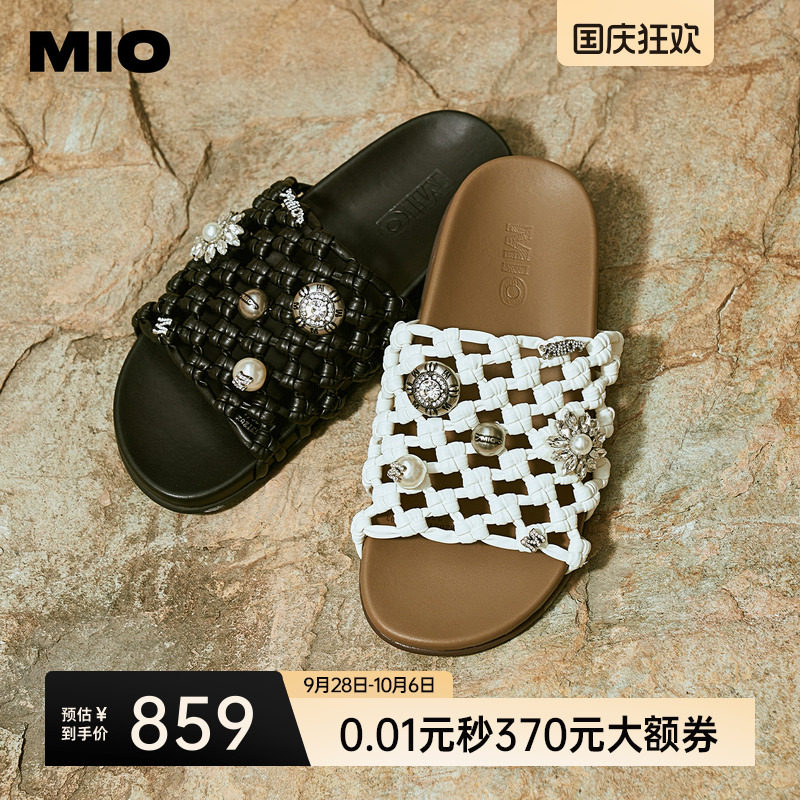 MIO米奥编织拖鞋2026夏季新款珍珠水钻轻奢外穿度假沙滩凉鞋女鞋图片
