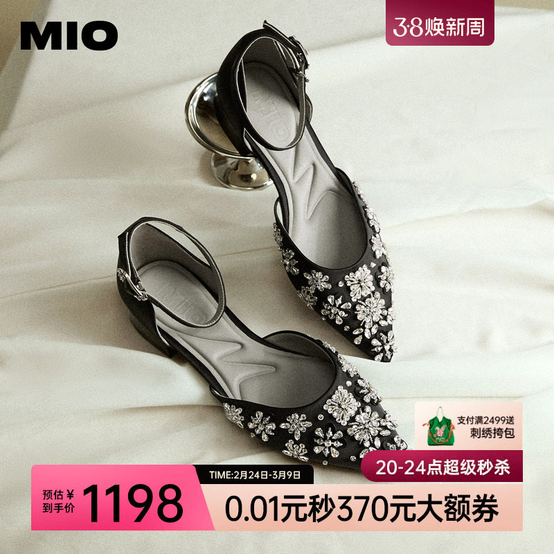 MIO米奥女鞋钻花2026夏季新款尖头一字扣单鞋低粗跟婚鞋时装凉