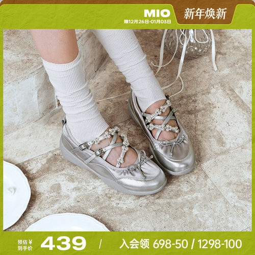 空气感柔弹面料 细腻温柔呵护双足