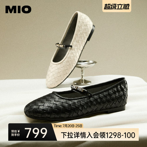 复古编织工艺  细腻羊皮革面料