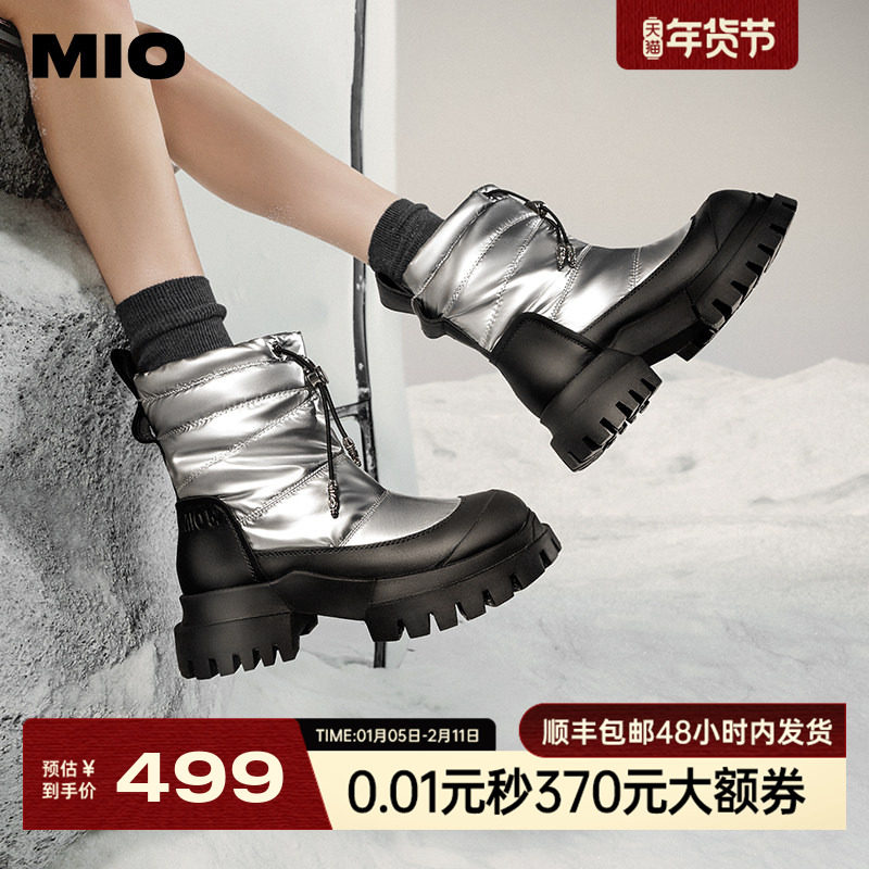 MIO米奥束带雪地靴冬季厚底高跟圆头休闲保暖时尚女银色机车短靴