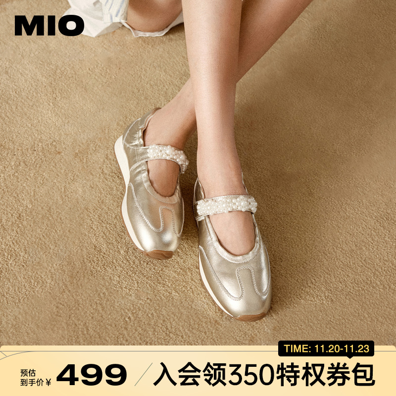 自然杏仁圆头  微收弧度视觉显瘦