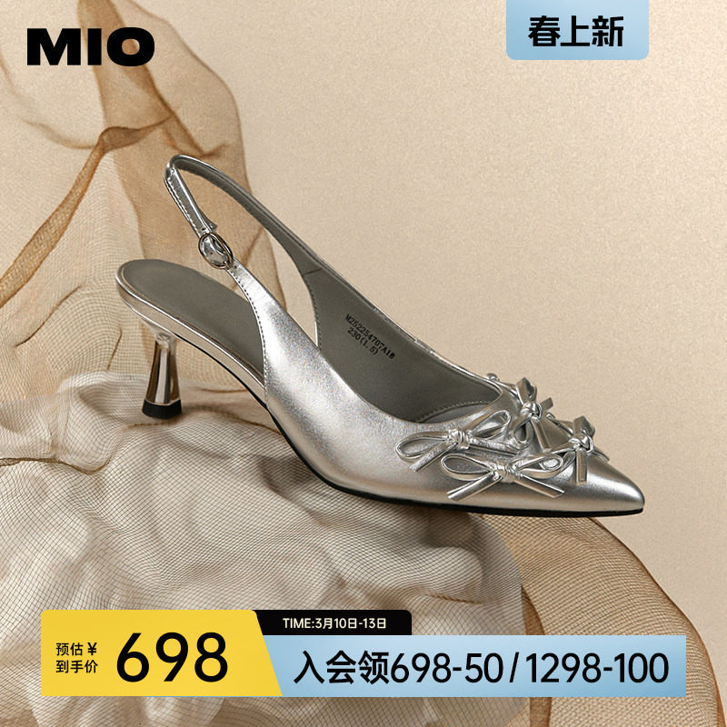 MIO米奥夏款尖头细跟凉鞋蝴蝶结抽带搭扣甜美时装凉鞋优雅半凉