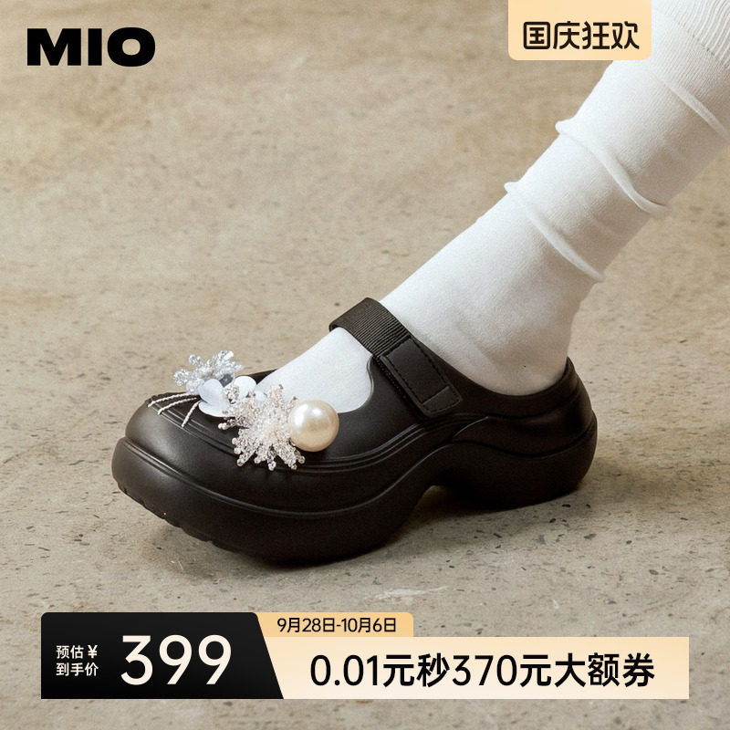 MIO米奥芭蕾洞洞鞋2026夏新款厚底增高4.5cm沙滩鞋凉拖鞋大头拖女图片