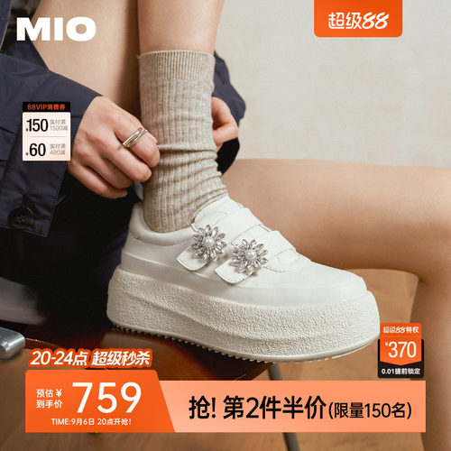 花饰双魔术贴  精致花饰点缀足间灵动感