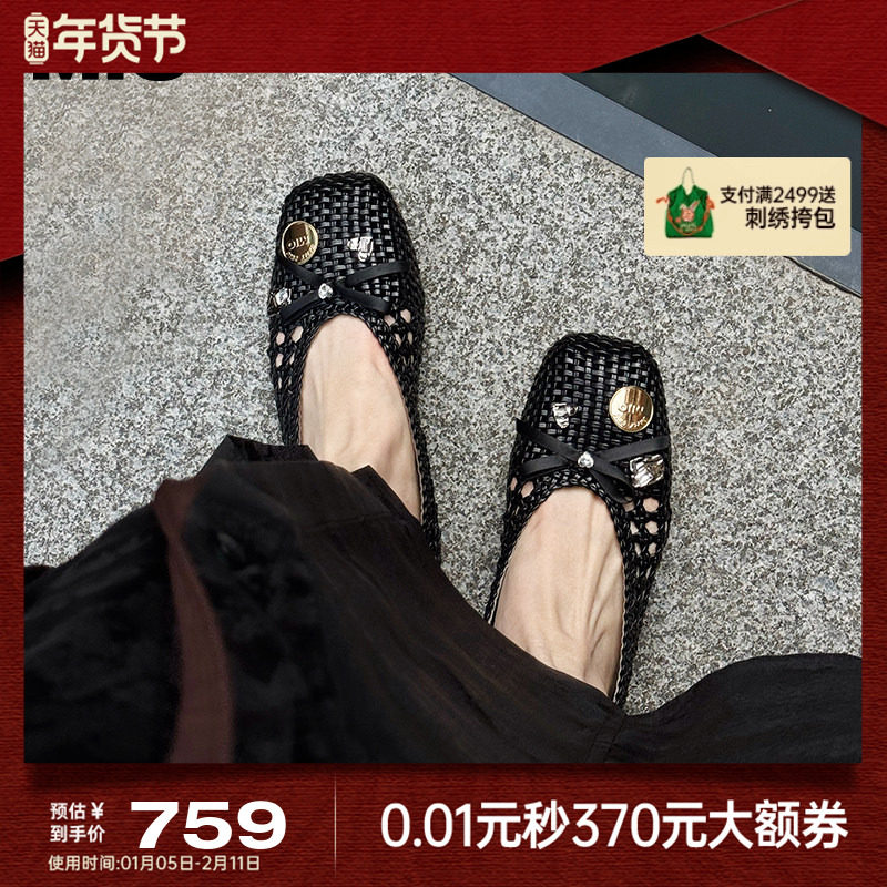 MIO米奥2025夏季新款浅口单鞋女圆头轻便渔夫鞋平底时尚镂空凉鞋,女鞋,浅口单鞋,淘宝优惠券,粉丝福利购,淘宝优惠卷