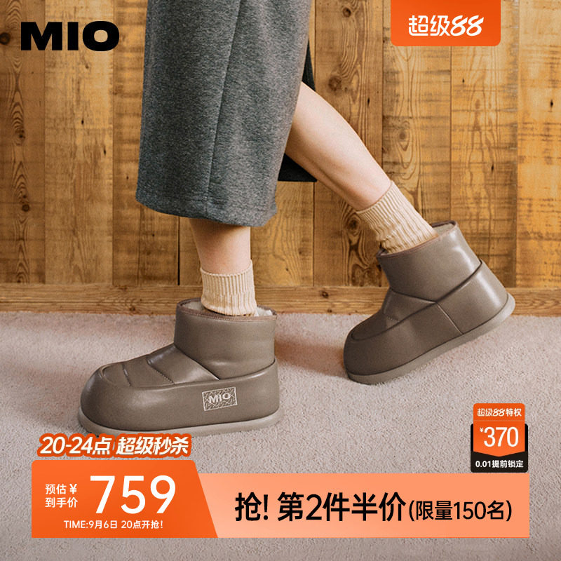 MIO米奥冬雪地靴厚底加绒加厚可爱圆头短靴时尚毛绒保暖靴子女鞋