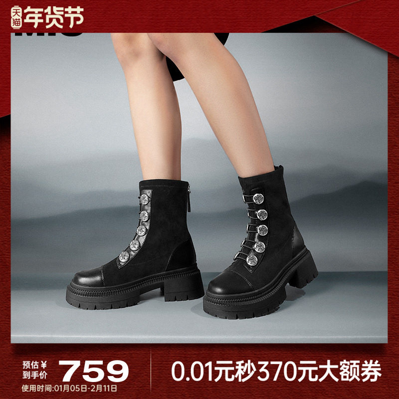 MIO米奥冬季短靴圆头高跟中筒瘦瘦靴金属扣带酷感厚底马丁靴女,女鞋,马丁靴,淘宝优惠券,粉丝福利购,淘宝优惠卷