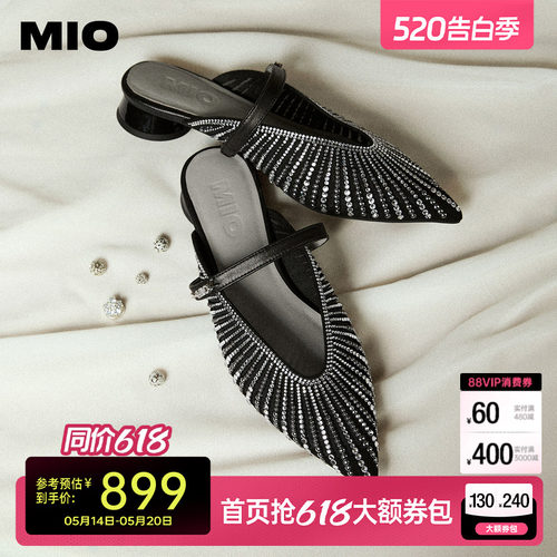 秀气自然尖头  利落线条修饰脚背