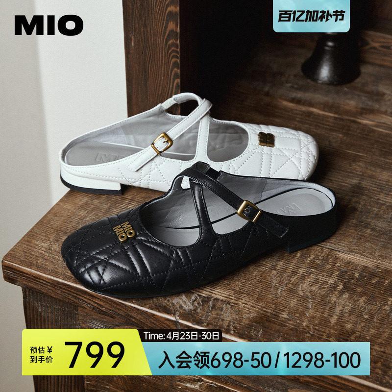 MIO米奥女鞋2026夏季新款菱格交叉绊带miu系单鞋包头拖鞋时