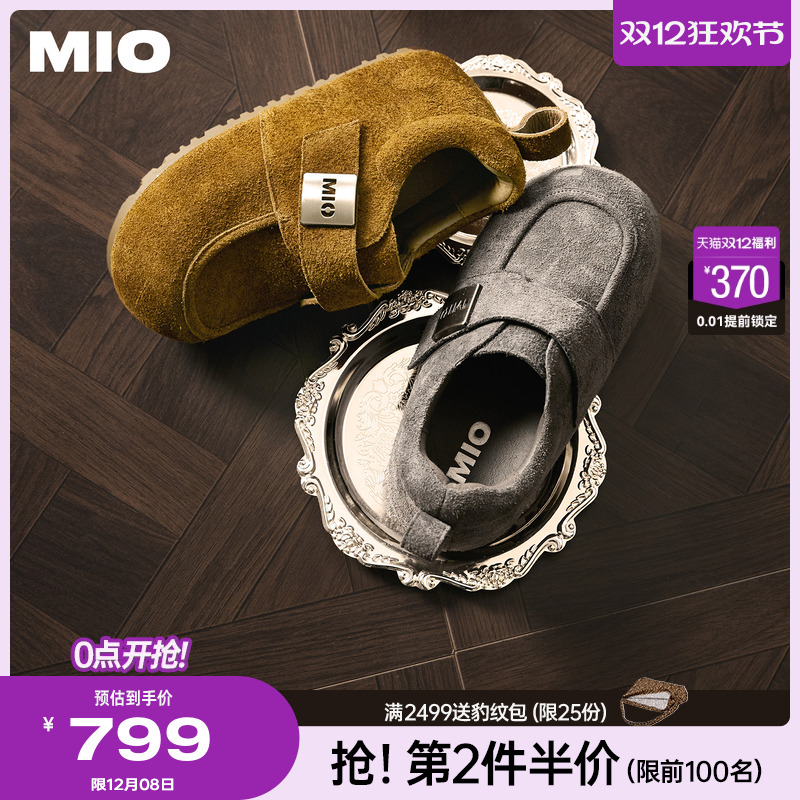 立体包容圆头  饱满圆头宽楦设计