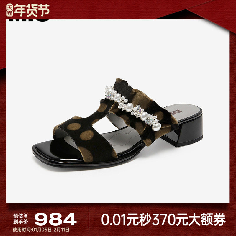 MIO米奥拖鞋女2025夏季新款珍珠外穿粗跟复古丝绒木耳边方头凉