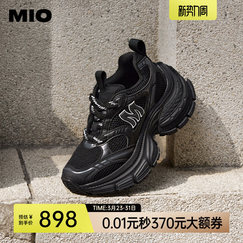 [张予曦同款]MIO米奥圆头复古做旧擦色老爹鞋厚底男女休闲鞋