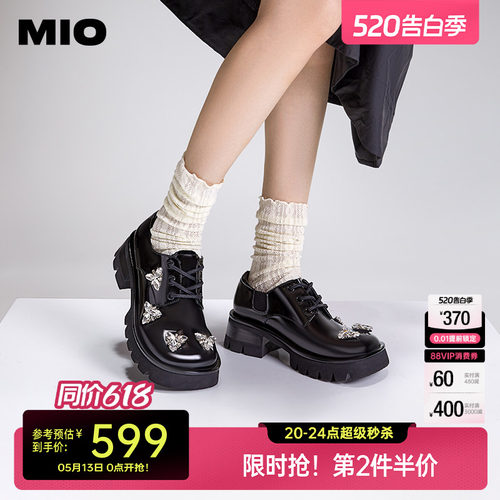 米奥钻饰MIO时尚2024年