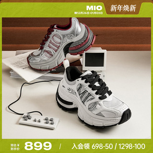 休闲鞋 MIO米奥2025春新款 潮流酷感百搭时尚 女厚底增高鞋 运动鞋