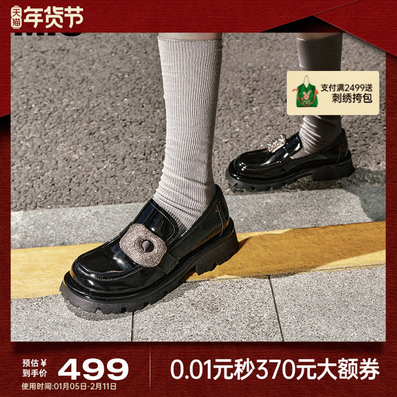 MIO米奥秋季复古圆头粗跟乐福鞋星光钻饰厚底学院单鞋女鞋,女鞋,乐福鞋（豆豆鞋）,淘宝优惠券,粉丝福利购,淘宝优惠卷