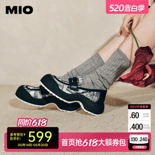 立体包容圆头  微翘上包楦型设计