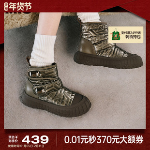 MIO米奥冬季短筒靴圆头厚底雪地靴酷趣有型短靴百搭增高靴子女