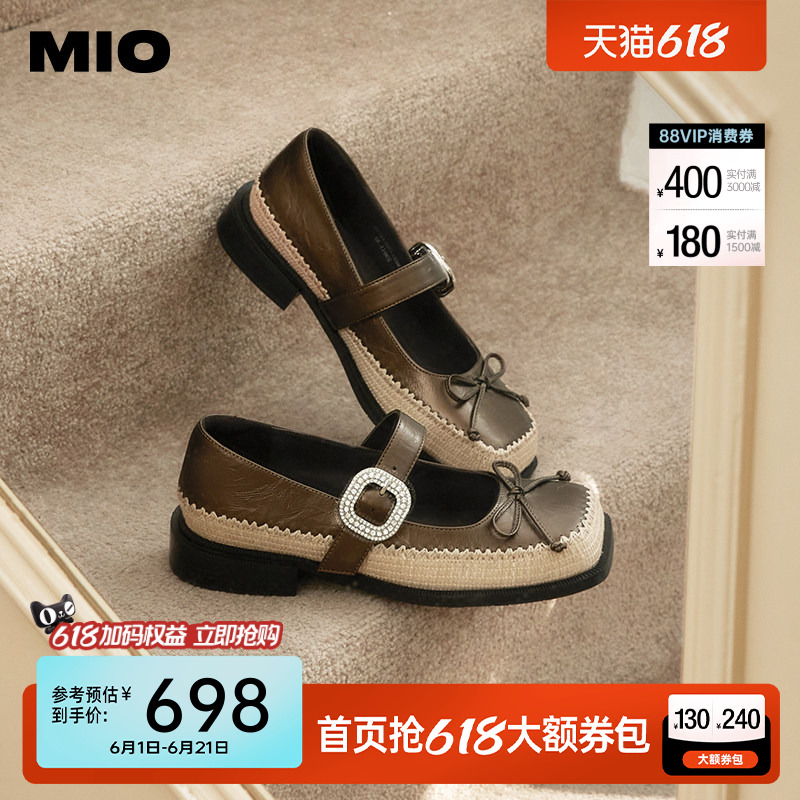 MIO米奥春夏复古方头拼色玛丽珍鞋甜美搭扣浅口单鞋女鞋小皮鞋