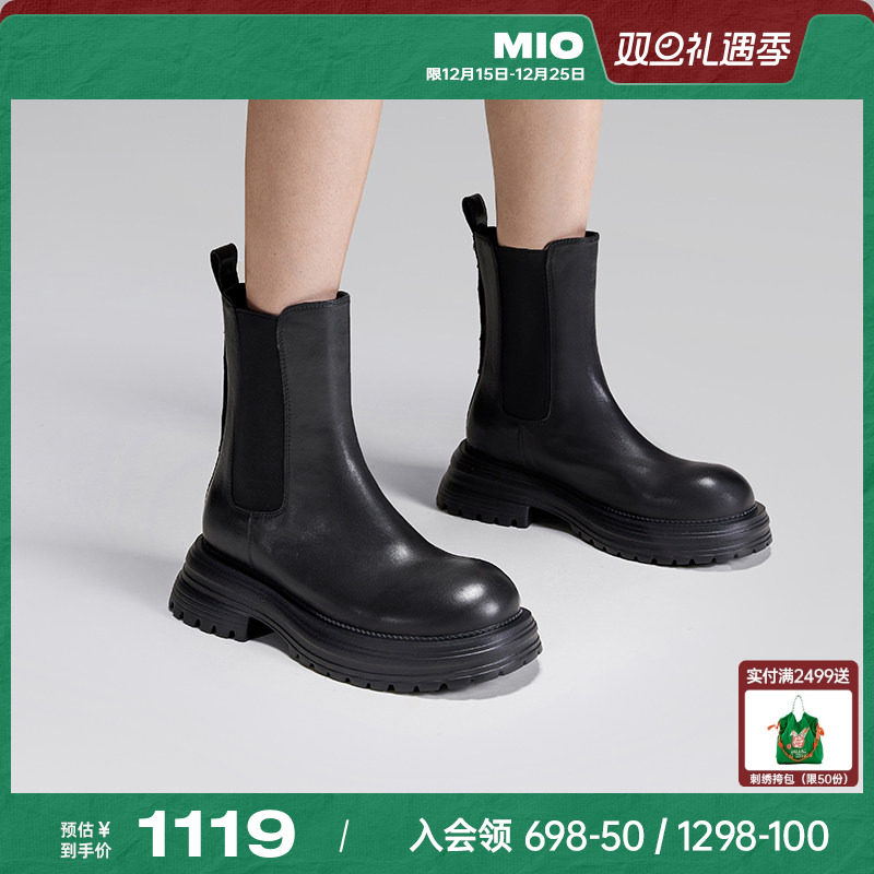 MIO米奥冬季简约风酷感厚底圆头切尔西靴小众黑色靴子女经典短靴