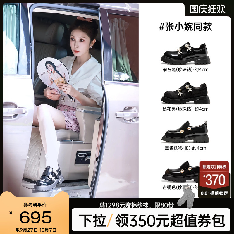 顺滑饱满圆头  自然包容楦型设计