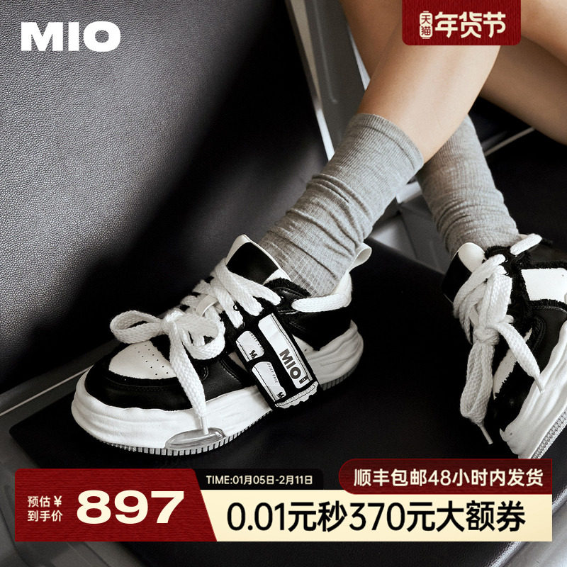 李昀锐同款MIO米奥女鞋小白增高休闲鞋厚底板鞋运动情侣溶解男鞋