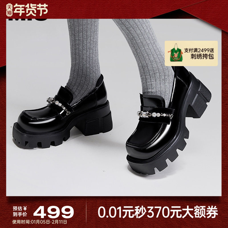 MIO米奥秋季新款圆头高跟乐福鞋学院风珍珠链条复古单鞋女,女鞋,乐福鞋（豆豆鞋）,淘宝优惠券,粉丝福利购,淘宝优惠卷