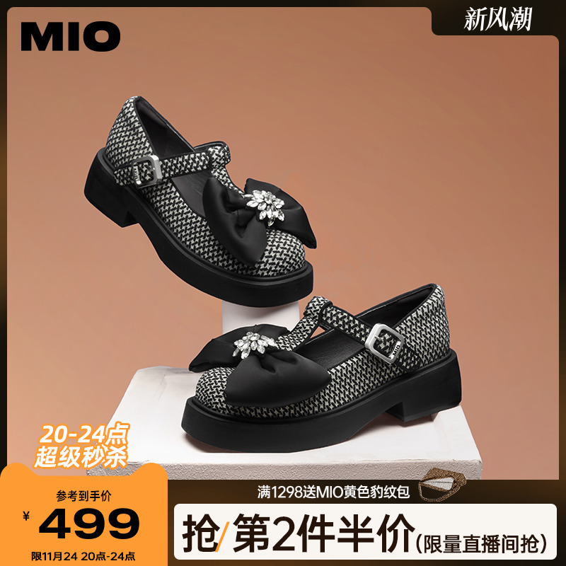 春季一字扣带MIO单鞋玛丽珍花朵