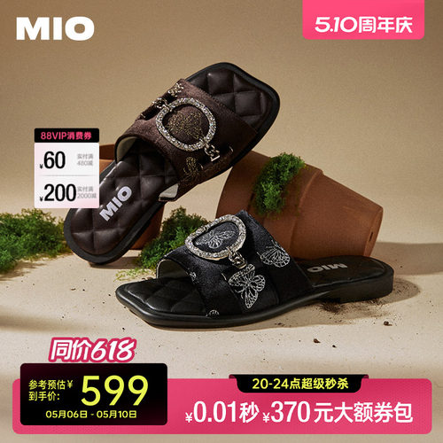 细腻丝绒布面  柔软光滑触感舒适