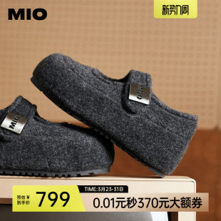 懒人通勤鞋 MIO米奥女鞋 圆头平底厚底单鞋 新款 勃肯玛丽珍2026春季