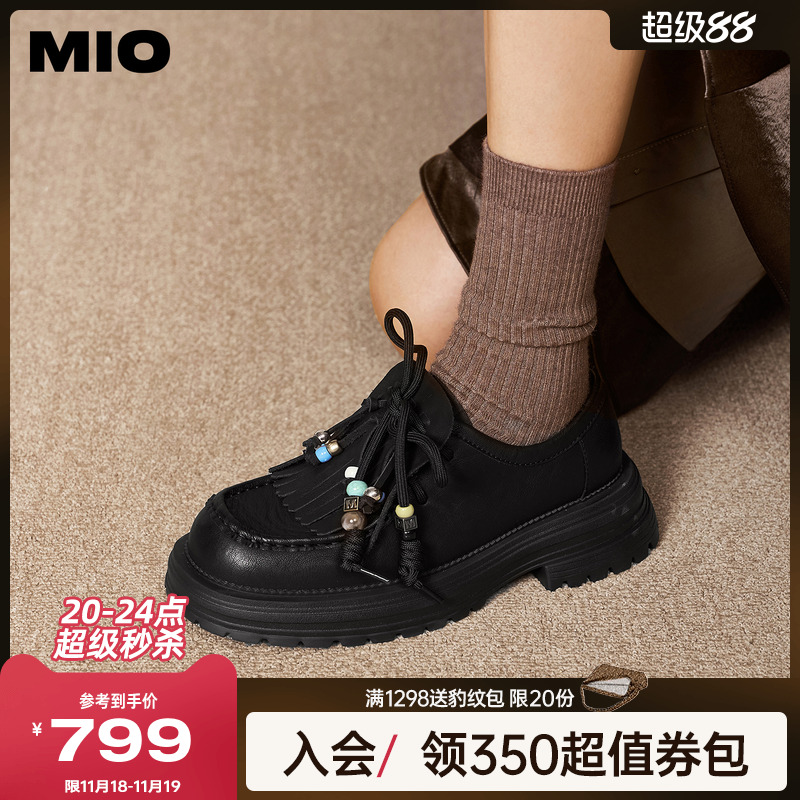 立体包容圆头  自然饱满前掌空间