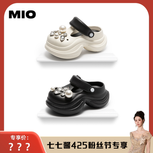 【七七酱直播间】MIO米奥洞洞鞋女拖鞋厚底增高凉鞋沙滩鞋大头拖