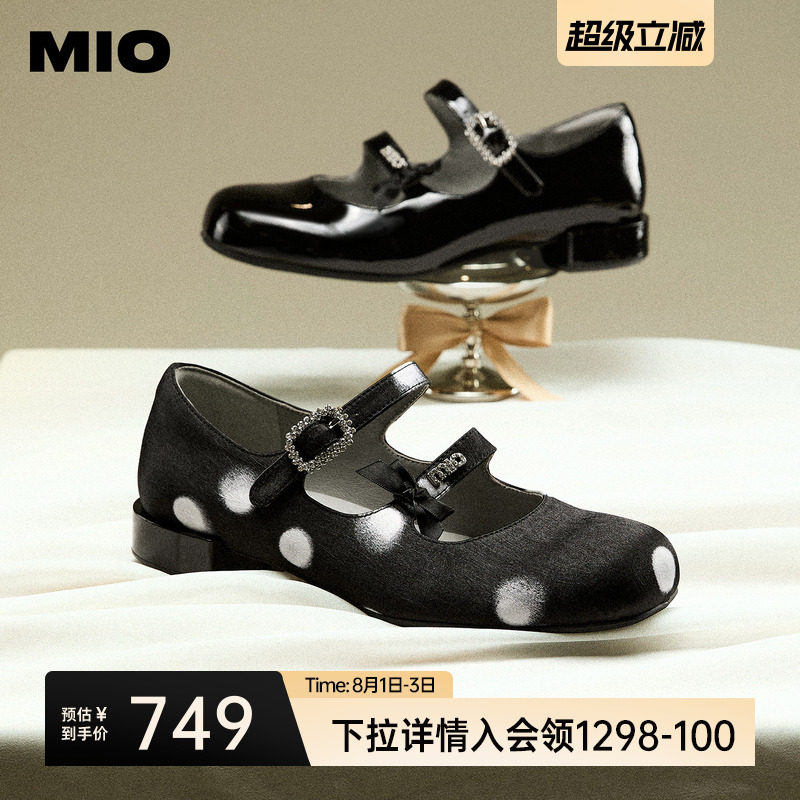 MIO米奥miu系玛丽珍多条带春夏款蝴蝶结水钻圆头芭蕾单鞋女低跟鞋