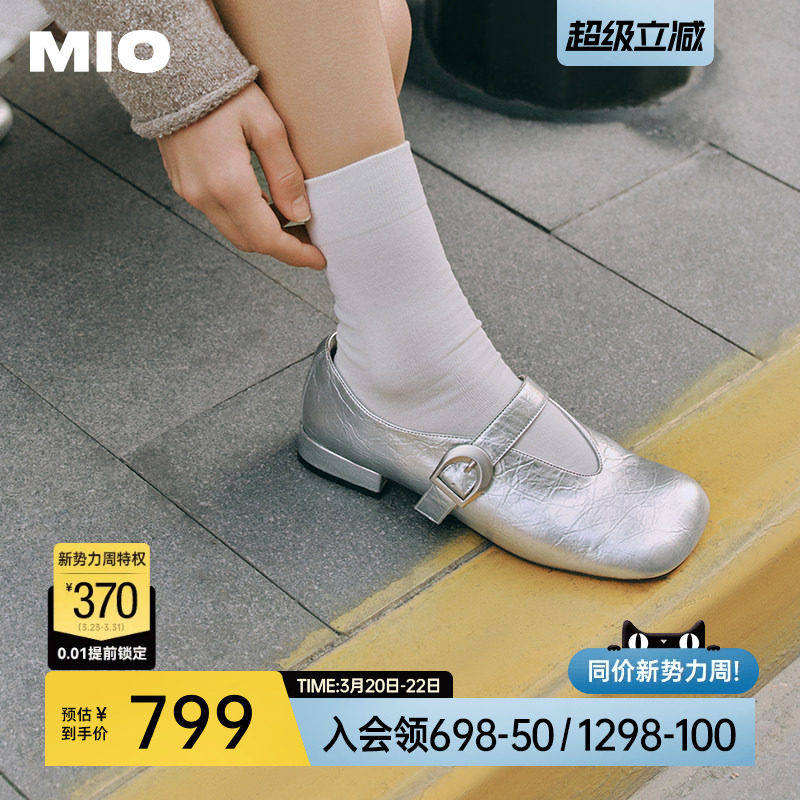 MIO米奥春款复古皮带扣玛丽珍鞋时尚甜美方头坡跟单鞋女小皮鞋
