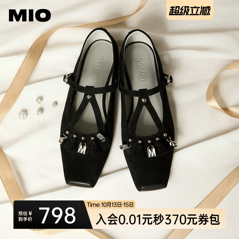 MIO米奥2026春季新款玛丽珍鞋方头低跟T字带扣带流苏浅口单鞋女鞋