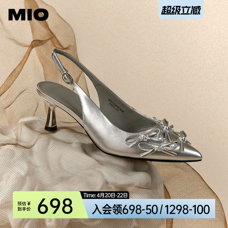 MIO米奥夏款尖头细跟凉鞋蝴蝶结抽带搭扣甜美时装凉鞋优雅半凉