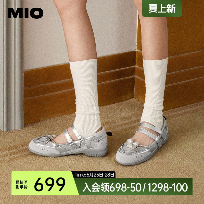 MIO米奥朋克芭蕾舞鞋春季蝴蝶结轻便单鞋女miu银色运动玛丽珍